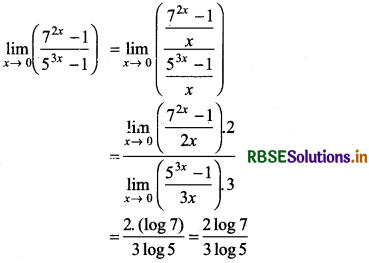 RBSE Class 11 Maths Important Questions Chapter 13 Limits and Derivatives 7