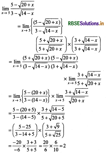 RBSE Class 11 Maths Important Questions Chapter 13 Limits and Derivatives 9