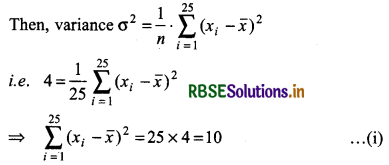 RBSE Class 11 Maths Important Questions Chapter 15 Statistics 1