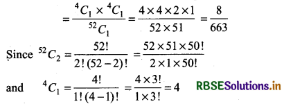 RBSE Class 11 Maths Important Questions Chapter 16 Probability 1