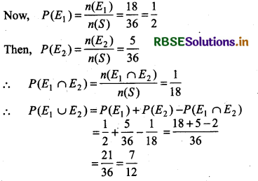 RBSE Class 11 Maths Important Questions Chapter 16 Probability 4