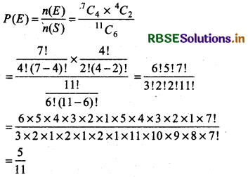 RBSE Class 11 Maths Important Questions Chapter 16 Probability 7