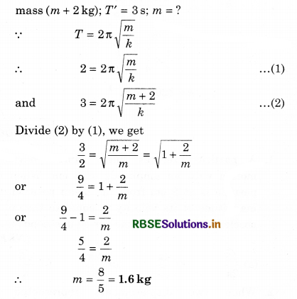 RBSE Class 11 Physics Important Questions Chapter 14 Oscillations 30