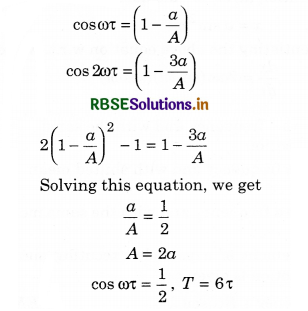 RBSE Class 11 Physics Important Questions Chapter 14 Oscillations 47