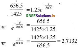 RBSE Solutions for Class 11 Physics Chapter 10 तरलों के यांत्रिकी गुण 16