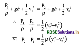 RBSE Solutions for Class 11 Physics Chapter 10 तरलों के यांत्रिकी गुण 6