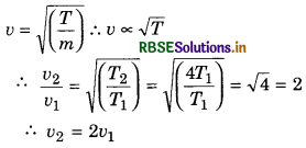 RBSE Class 11 Physics Important Questions Chapter 15 Waves 4