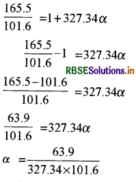 RBSE Solutions for Class 11 Physics Chapter 11 द्रव्य के तापीय गुण 2