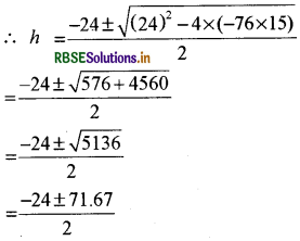 RBSE Solutions for Class 11 Physics Chapter 13 अणुगति सिद्धांत 6