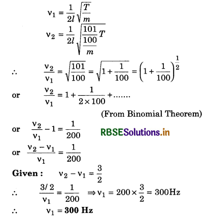 RBSE Class 11 Physics Important Questions Chapter 15 Waves 41