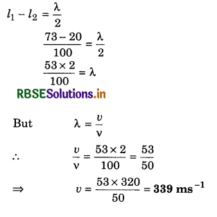 RBSE Class 11 Physics Important Questions Chapter 15 Waves 69