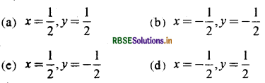 RBSE Class 11 Physics Important Questions Chapter 2 मात्रक एवं मापन 22