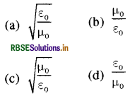 RBSE Class 11 Physics Important Questions Chapter 2 मात्रक एवं मापन 25