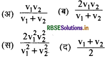 RBSE Class 11 Physics Important Questions Chapter 3 सरल रेखा में गति 6