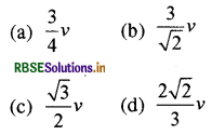 RBSE Class 11 Physics Important Questions Chapter 6 कार्य, ऊर्जा और शक्ति 10-1