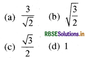 RBSE Class 11 Physics Important Questions Chapter 7 कणों के निकाय तथा घूर्णी गति 16