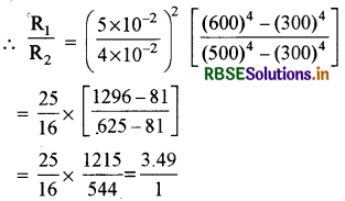 RBSE Class 11 Physics Important Questions Chapter 11 द्रव्य के तापीय गुण 14