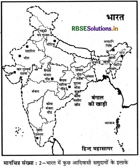 Class 8 Hamara Rajasthan Map Related Questions in Hindi 2