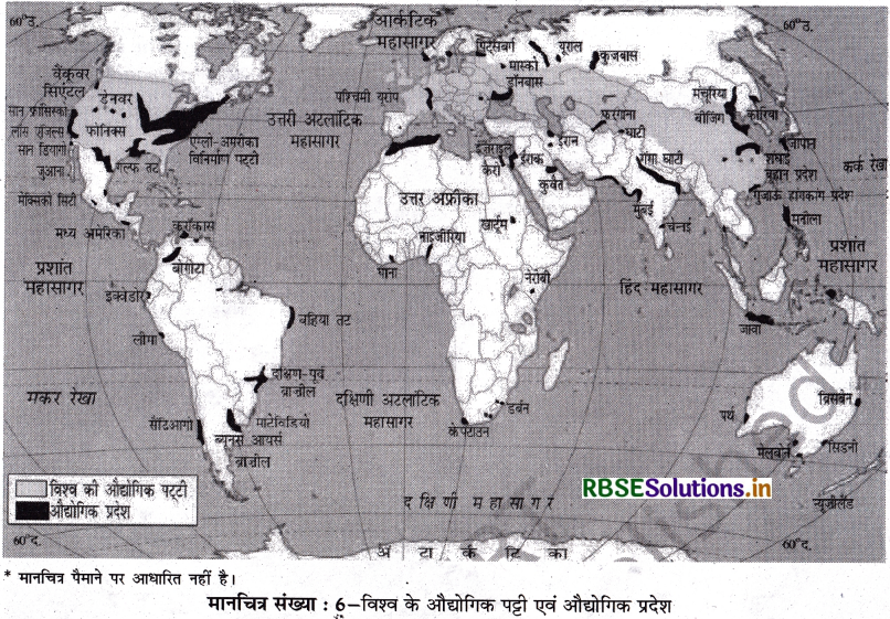 Class 8 Hamara Rajasthan Map Related Questions in Hindi 6