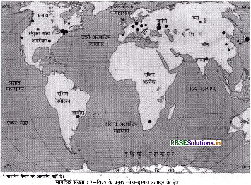Class 8 Hamara Rajasthan Map Related Questions in Hindi 7