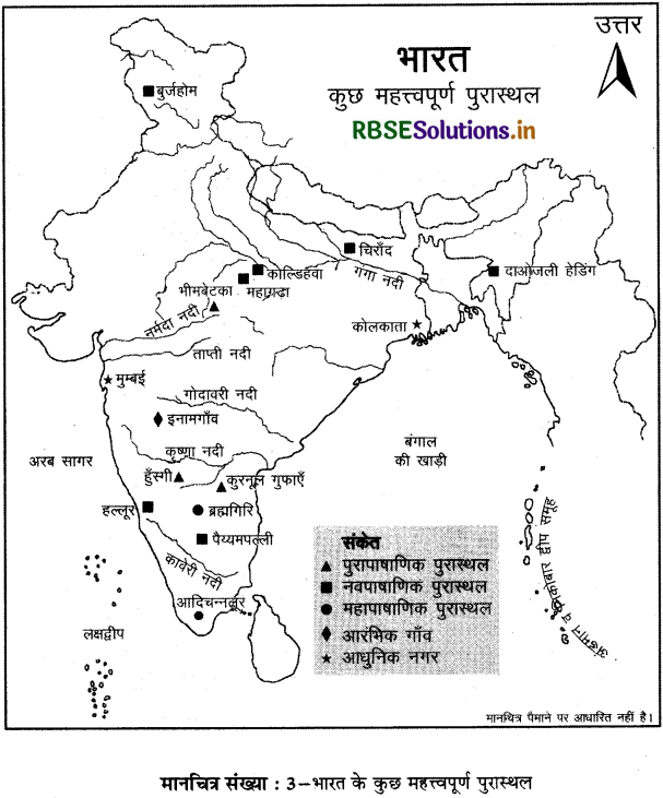 कक्षा 6 हमारा राजस्थान मानचित्र सम्बन्धी प्रश्न 3