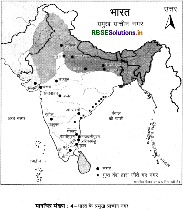 कक्षा 6 हमारा राजस्थान मानचित्र सम्बन्धी प्रश्न 4