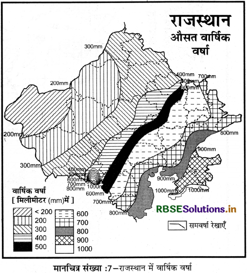 कक्षा 6 हमारा राजस्थान मानचित्र सम्बन्धी प्रश्न 7