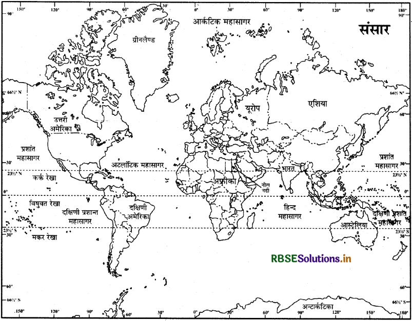 कक्षा 7 हमारा राजस्थान मानचित्र सम्बन्धी प्रश्न 1
