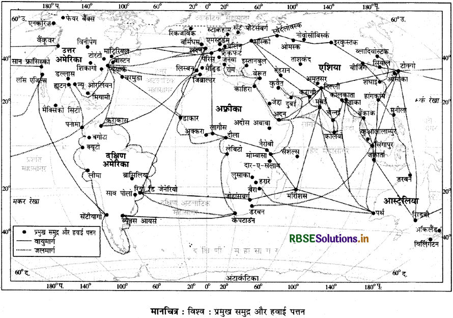 कक्षा 7 हमारा राजस्थान मानचित्र सम्बन्धी प्रश्न 6